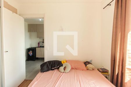 Quarto de apartamento para alugar com 1 quarto, 24m² em Guaianazes, São Paulo