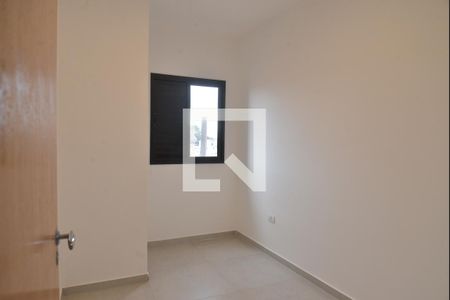 Apartamento para alugar com 2 quartos, 94m² em Vila Helena, Santo André