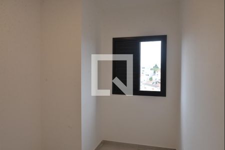 Apartamento para alugar com 2 quartos, 94m² em Vila Helena, Santo André