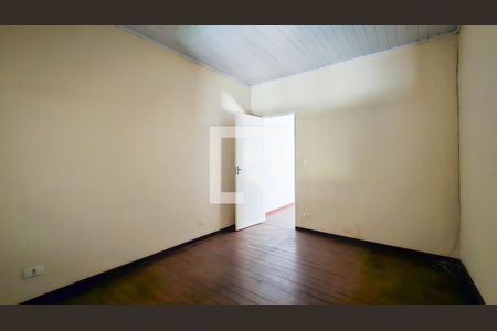 Quarto 1 de casa para alugar com 2 quartos, 250m² em Jardim Santa Cruz (campo Grande), São Paulo