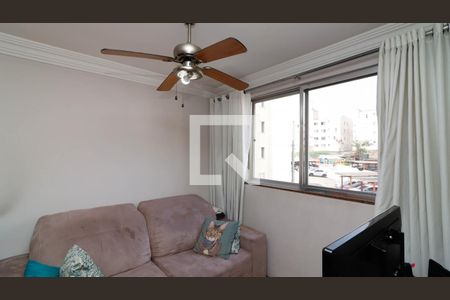 Sala de apartamento para alugar com 2 quartos, 55m² em Jardim Danfer, São Paulo