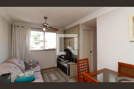 Sala de apartamento para alugar com 2 quartos, 55m² em Jardim Danfer, São Paulo