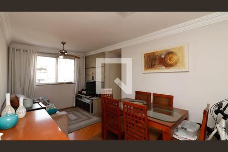 Sala de apartamento para alugar com 2 quartos, 55m² em Jardim Danfer, São Paulo