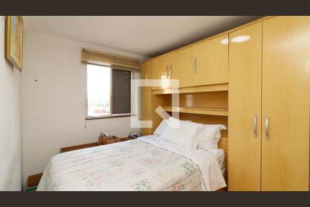 Quarto 1 de apartamento para alugar com 2 quartos, 55m² em Jardim Danfer, São Paulo