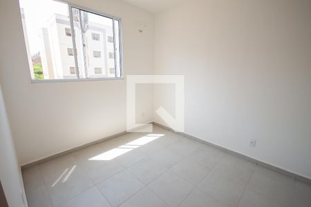 Quarto 2 de apartamento para alugar com 2 quartos, 40m² em Recreio das Acácias, Ribeirão Preto