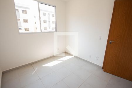 Quarto 1 de apartamento para alugar com 2 quartos, 40m² em Recreio das Acácias, Ribeirão Preto