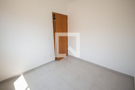 Quarto 1 de apartamento para alugar com 2 quartos, 40m² em Recreio das Acácias, Ribeirão Preto