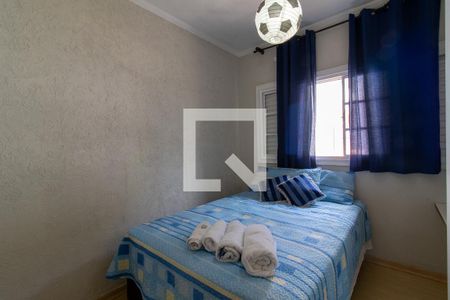 Quarto 2 de casa à venda com 3 quartos, 250m² em Loteamento Parque das Hortências (sousas), Campinas