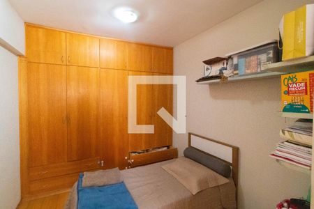 Quarto de apartamento à venda com 1 quarto, 49m² em Centro, Campinas