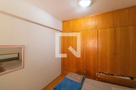 Quarto de apartamento à venda com 1 quarto, 49m² em Centro, Campinas