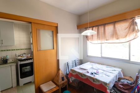 Salas de apartamento à venda com 1 quarto, 49m² em Centro, Campinas