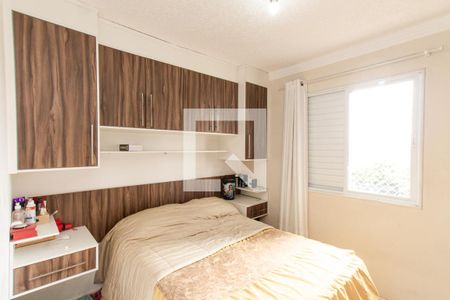 Quarto 1   de apartamento à venda com 2 quartos, 48m² em Parque Edu Chaves, São Paulo