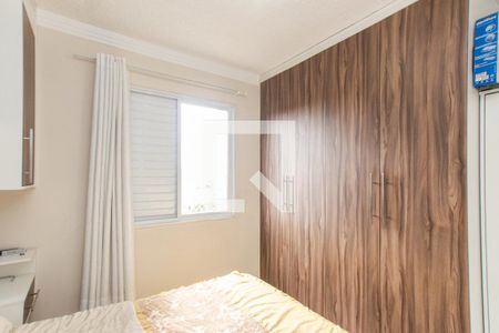 Quarto 1   de apartamento à venda com 2 quartos, 48m² em Parque Edu Chaves, São Paulo