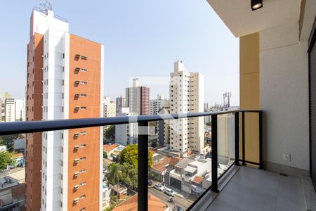 Apartamento para alugar com 1 quarto, 50m² em Cambuí, Campinas