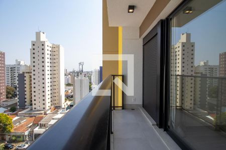 Apartamento para alugar com 1 quarto, 50m² em Cambuí, Campinas