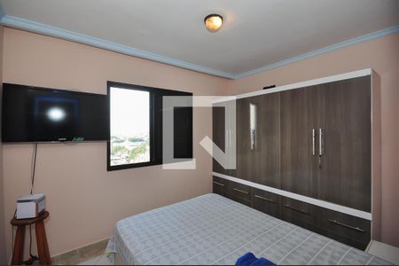 Quarto 2 de apartamento à venda com 2 quartos, 65m² em Jardim Henriqueta, Taboão da Serra