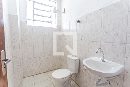 Banheiro Social de apartamento à venda com 1 quarto, 50m² em Centro, Belo Horizonte