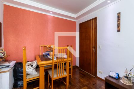 Sala de Jantar de apartamento à venda com 2 quartos, 52m² em Vila Vitorio Mazzei, São Paulo