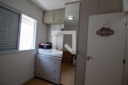 Quarto 1 de apartamento à venda com 2 quartos, 59m² em Vila Cruzeiro, São Paulo