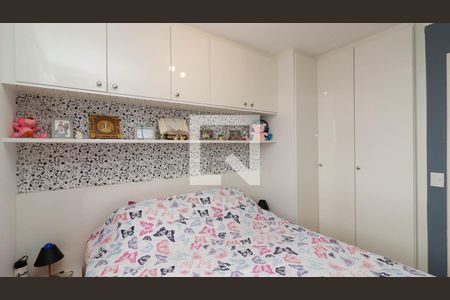 Quarto 1 de apartamento à venda com 3 quartos, 64m² em Vila Marieta, São Paulo