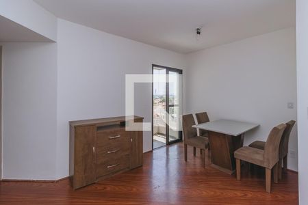 Sala de apartamento para alugar com 2 quartos, 65m² em Jardim Paulista, São José dos Campos