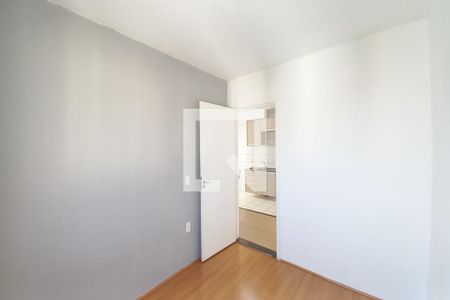 Quarto 1 de apartamento para alugar com 2 quartos, 44m² em Jardim do Lago Ii, Campinas