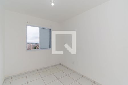 Quarto 1 de apartamento para alugar com 2 quartos, 47m² em Parque Boa Esperança , São Paulo