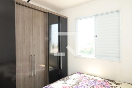 Quarto 1 de apartamento para alugar com 2 quartos, 46m² em Itaquera, São Paulo