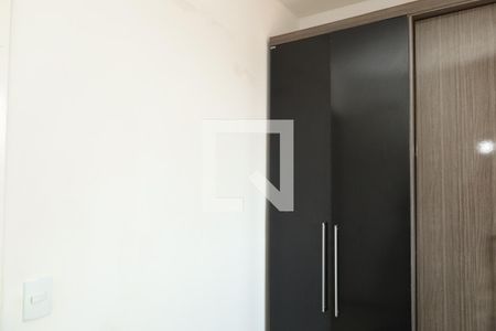 Quarto 1 de apartamento para alugar com 2 quartos, 46m² em Itaquera, São Paulo