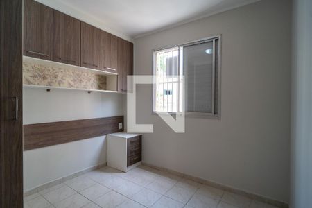 Quarto 1 de apartamento para alugar com 2 quartos, 45m² em Jardim Guadalajara, Sorocaba