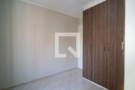 Quarto 1 de apartamento para alugar com 2 quartos, 45m² em Jardim Guadalajara, Sorocaba