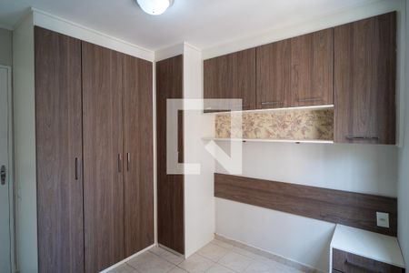 Quarto 1 de apartamento para alugar com 2 quartos, 45m² em Jardim Guadalajara, Sorocaba