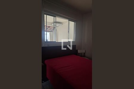 Quarto de casa para alugar com 1 quarto, 70m² em Nacional, Contagem