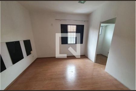 Foto 07 de casa à venda com 2 quartos, 127m² em Mooca, São Paulo