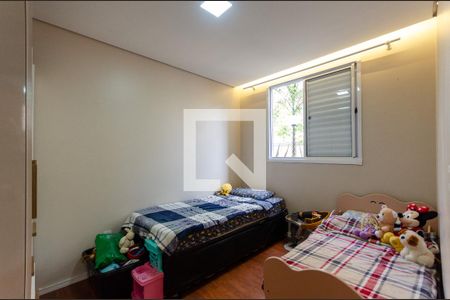 Quarto 1 de apartamento à venda com 2 quartos, 43m² em Jardim Íris, São Paulo