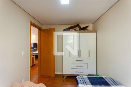 Quarto 1 de apartamento à venda com 2 quartos, 43m² em Jardim Íris, São Paulo