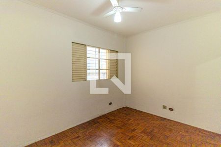 Quarto de apartamento para alugar com 1 quarto, 50m² em Campos Elíseos, São Paulo