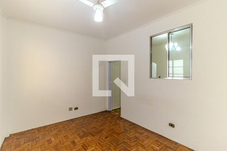 Quarto de apartamento para alugar com 1 quarto, 50m² em Campos Elíseos, São Paulo