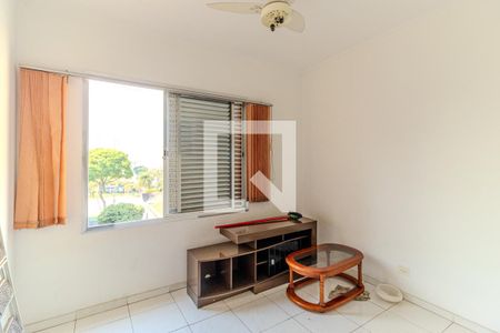 Quarto de apartamento para alugar com 1 quarto, 50m² em Campos Elíseos, São Paulo