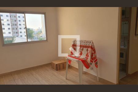 Foto 01 de apartamento à venda com 1 quarto, 42m² em Vila Guarani, São Paulo