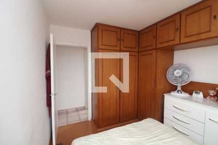 Quarto 2 de apartamento à venda com 2 quartos, 55m² em Vila Carrão, São Paulo