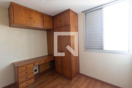 Quarto 1 de apartamento à venda com 3 quartos, 75m² em Parque Mandaqui, São Paulo