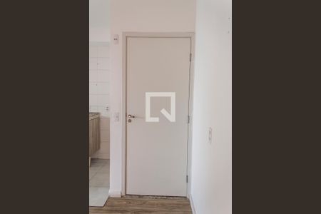 Entrada de apartamento para alugar com 2 quartos, 46m² em Jardim Copiuva, Carapicuíba