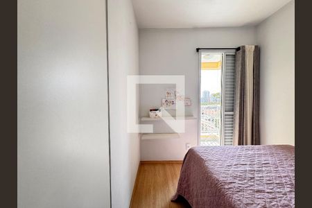 Suite de apartamento à venda com 2 quartos, 50m² em Campestre, Santo André