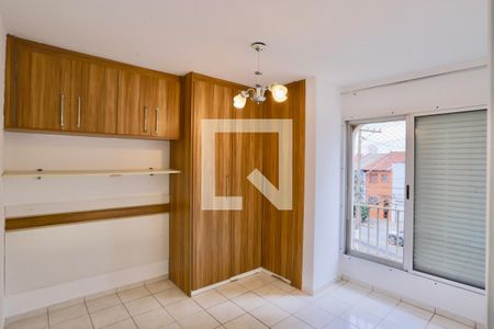 Quarto de apartamento para alugar com 1 quarto, 43m² em Mooca, São Paulo