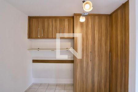 Quarto de apartamento para alugar com 1 quarto, 43m² em Mooca, São Paulo