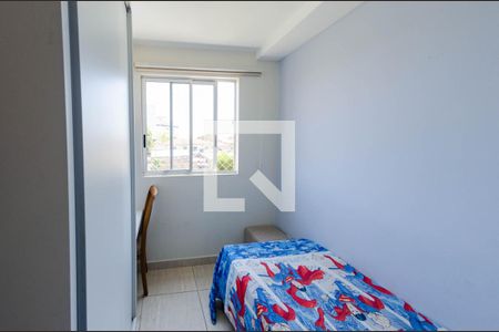 Quarto 1 de apartamento para alugar com 3 quartos, 144m² em Jardim América , Belo Horizonte