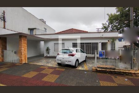 Casa à venda com 252m², 2 quartos e 5 vagas Casa à venda com 252m², 2 quartos e 5 vagasGaragem