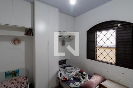 Quarto  de casa para alugar com 2 quartos, 200m² em Vila Ré, São Paulo