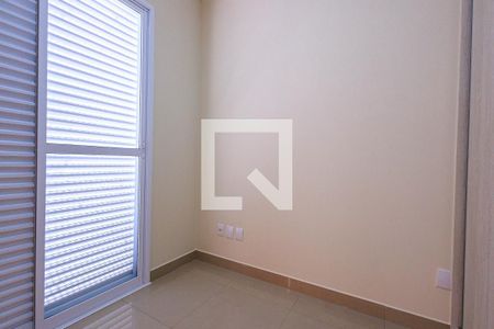 Quarto  de casa de condomínio para alugar com 3 quartos, 150m² em Jardim Park Real, Indaiatuba